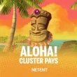 aloha cluster