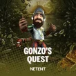 ゴンゾーズ・クエスト